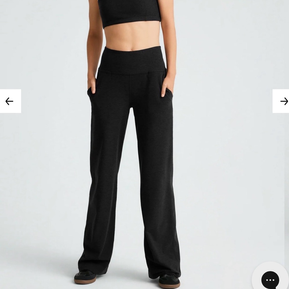 Beyond Yoga Spacedye Laid Back Wide Leg Pant (“Darkest Night” color, XS, NWT)